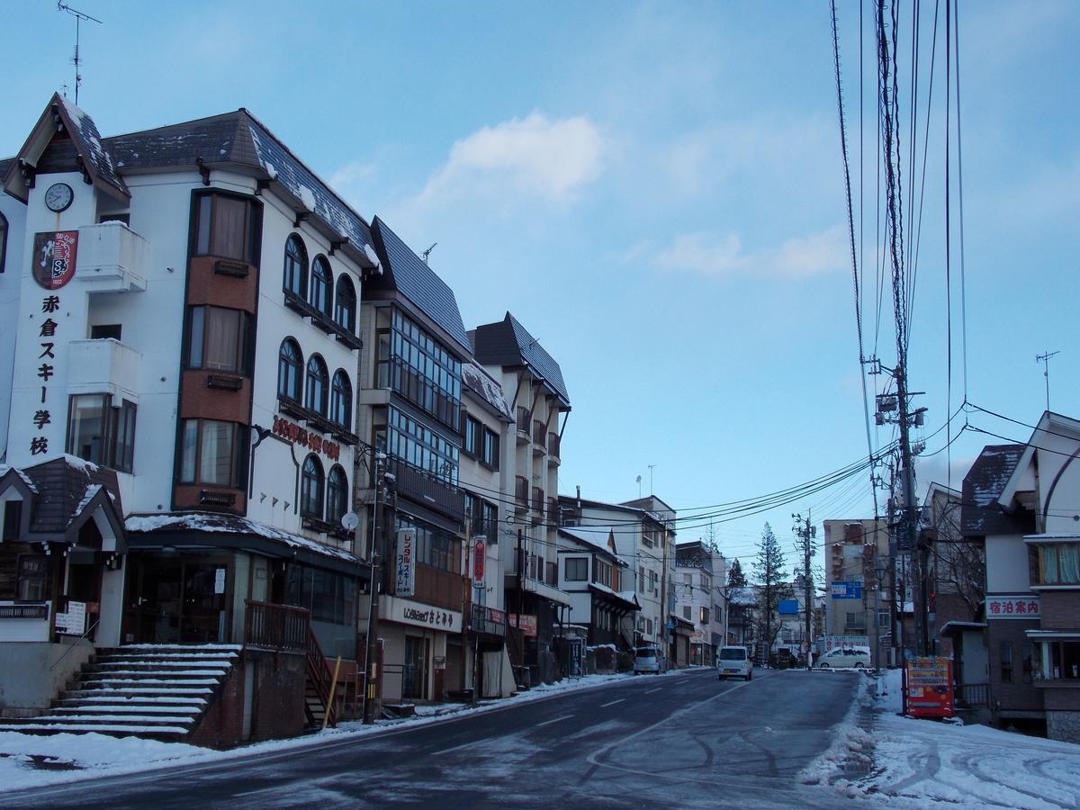 Myoko Ski Lodge In Akakura Village Exterior photo