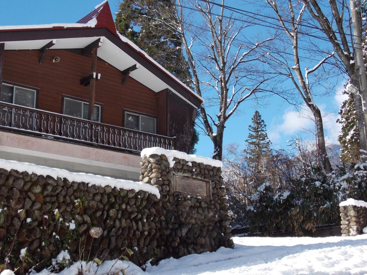 Myoko Ski Lodge In Akakura Village Exterior photo